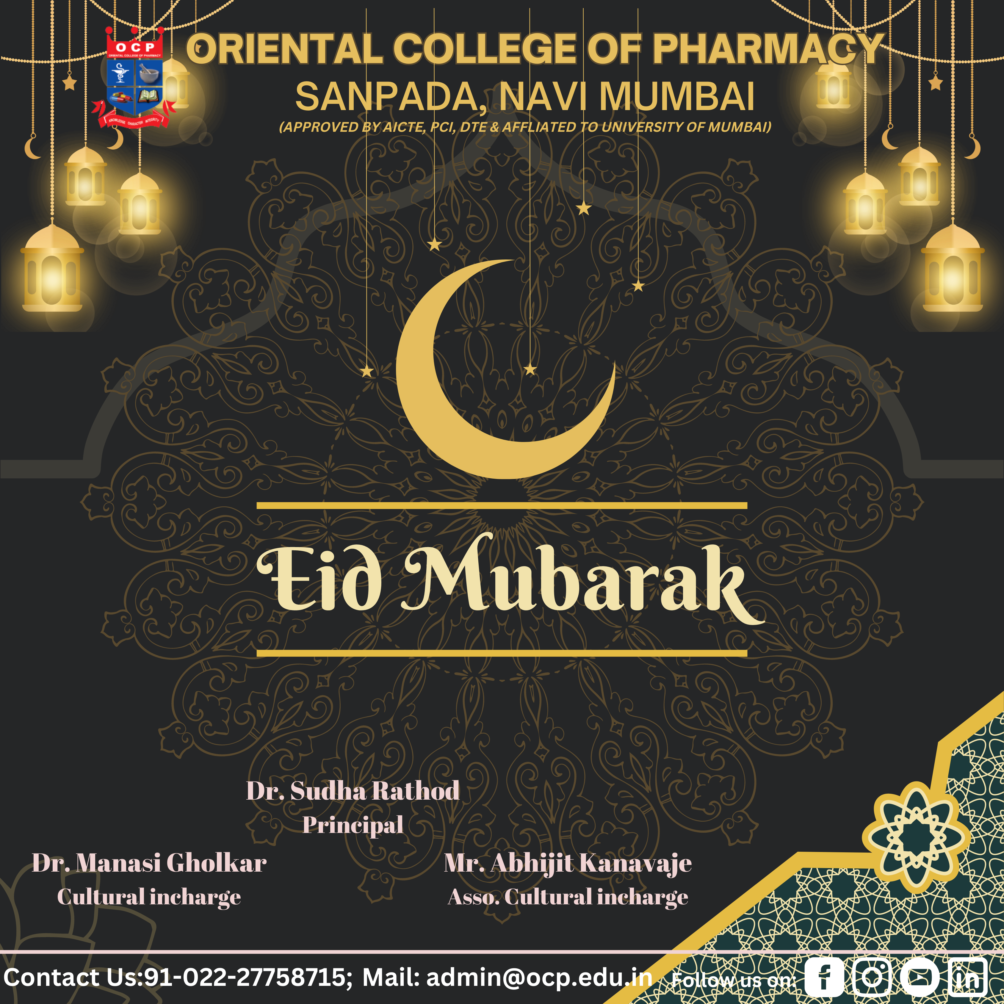 Instagram design Al-Fitr